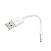 CABLING® Câble USB Câble de chargement AUX IN OUT - Prise Jack 3,5 mm mâle vers USB 2.0 A mâle - Blanc