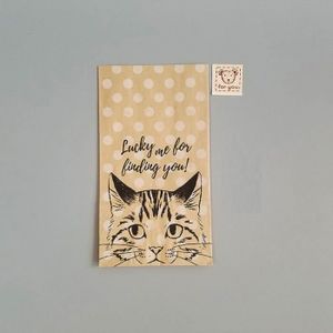 Papier Cadeau Chat Cdiscount Papier Cadeau Chat Cdiscount