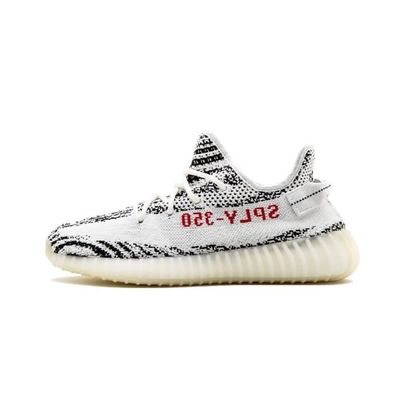 adidas yeezy boost 350 v2 enfant blanche