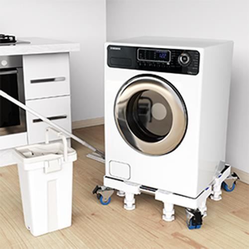 Socle Mobile Réglable Pour Sèche-linge Et Lave-linge - Multifonction, Marque Luckup