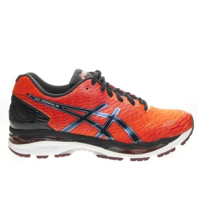 nimbus 18 soldes