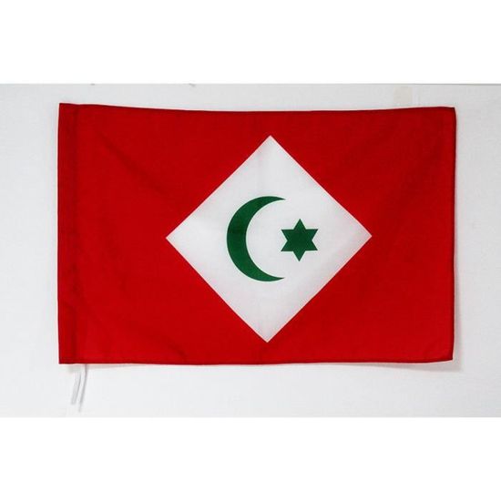 Drapeau Rif indépendantiste au Maroc 150x90cm - du RIF - Cdiscount Maison