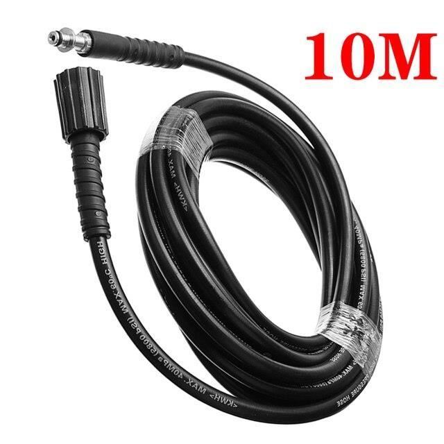 Tuyau Haute Pression 5m 160Bar - Compatible Kärcher K2-K7 - Laiton