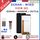 Ecran lcd wiko view 2 go
