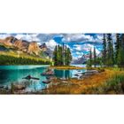 Puzzle 4000 pièces - CASTORLAND - Paysage et nature - Lac Islandais - 4000 pièces