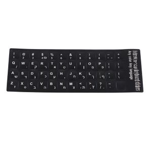 Autocollants Clavier Anglais - Lot De 4 - Blanc Sur Noir - Étanches - Pour Apprentissage Ou Rénovation