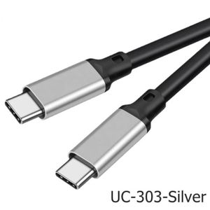 CÂBLE PHOTO 3M - UC-303-Silver - Câble USB type-c vers usb-c 3