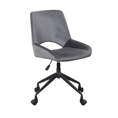 Chaise De Bureau Tissu Velours Gris A Roulettes Assise Reglable Et Confortable Design Contemporain Funky Achat Vente Chaise De Bureau Cdiscount