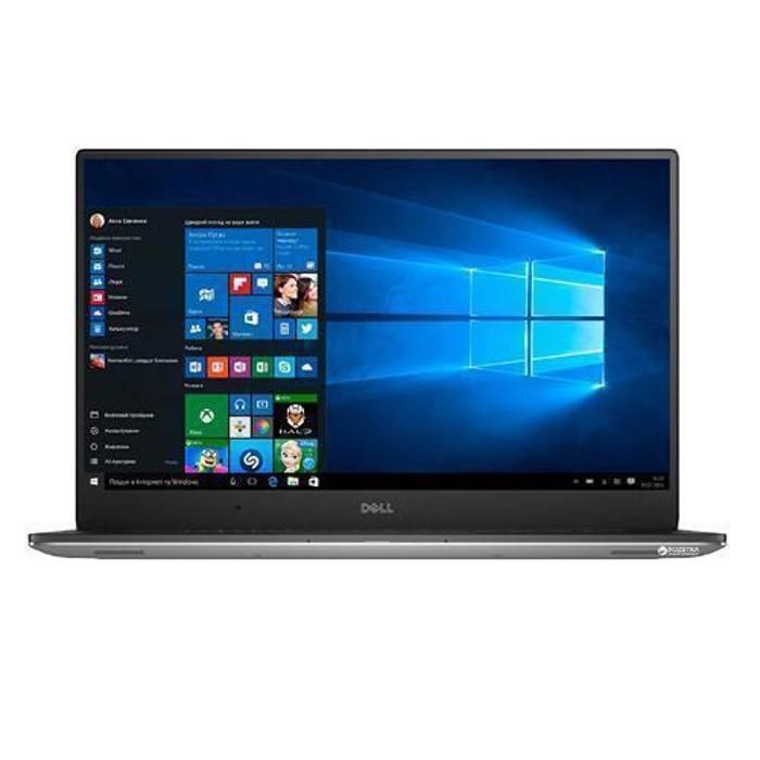 Macbook Pro 16 2019 | Cuotas sin interés