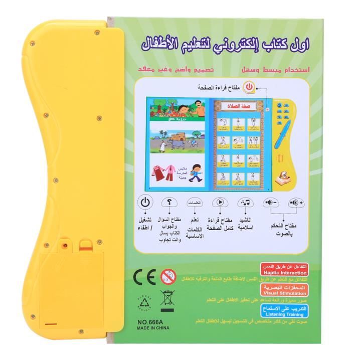 Generic Livre Électronique Éducatif Interactif pour Enfants Generic Livre Électronique Éducatif Interactif pour Enfants