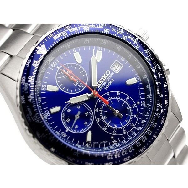 Montre Seiko Flightmaster Aviateur SND255 Sport Achat vente montre Homme Adulte Acier Cdiscount