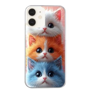 Coque Gel Souple Pour IPhone SE - Motif Tête De Chat, Anti-choc, Incassable, Marque Novago