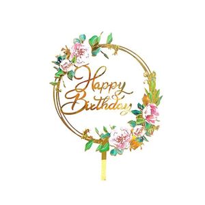 Joyeux Anniversaire Sur Gateau Cdiscount