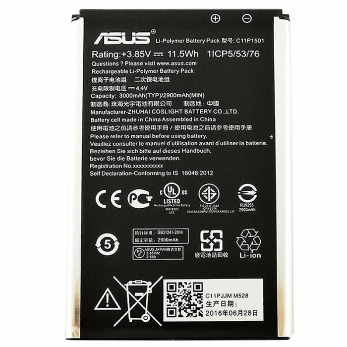 Originale Batterie Asus C11P1501 pour Asus Zenfone 2 Laser (ZE601KL)