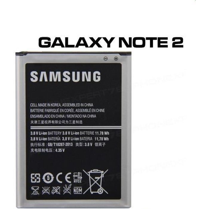 Batterie Samsung Galaxy Note 2 N7100 EB5