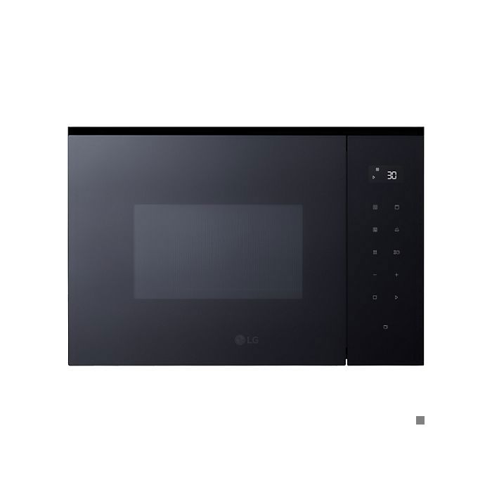 Micro ondes grill encastrable MGBZ2593F - vue 2
