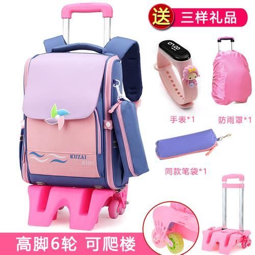 Cadeau Scolaire Trolley Bag Sac à Dos à Roulettes Enfant Galaxy Bleu - Grand Cartable Voyage 30x23x46cm