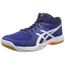 asics running pas cher