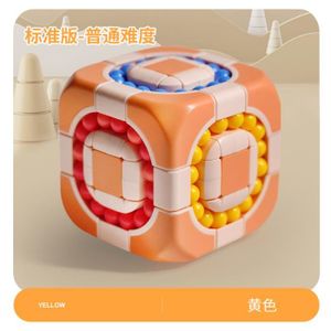 CUBE ÉVEIL Orange - Puzzle Magic Cube Fidget Toys pour enfant