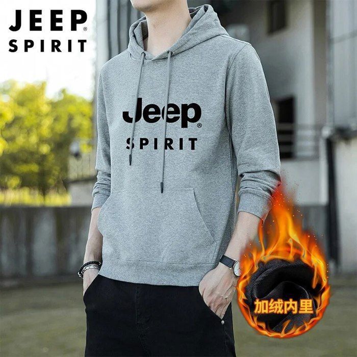 Sweat à Capuche Homme Décontracté - Uni Sans Poches - Polyester - Toutes Saisons - Look Simple Et Confortable