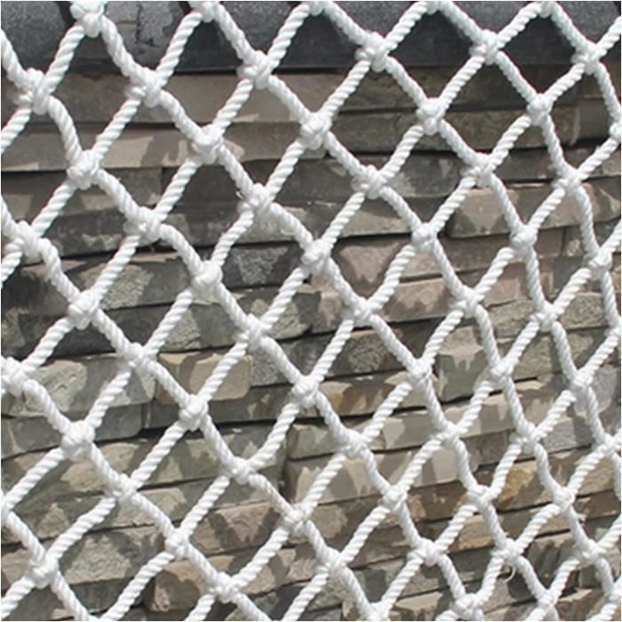 Chanvre Corde Décoration Net Filet Protection Nylon Filet clôture Jardin  Filets Sécurité pour Enfants Filets Sécurité pour A434 - Cdiscount