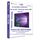 Licence windows 10