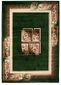 Tapiso Atlas Tapis De Salon Chambre Design Moderne Vert Beige