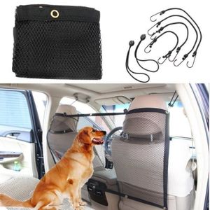 Cora 000157151 Filet de s/éparation pour Chien Universel