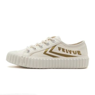 Basket mixte Feiyue HB mode decontracte jaune Jaune Cdiscount Chaussures
