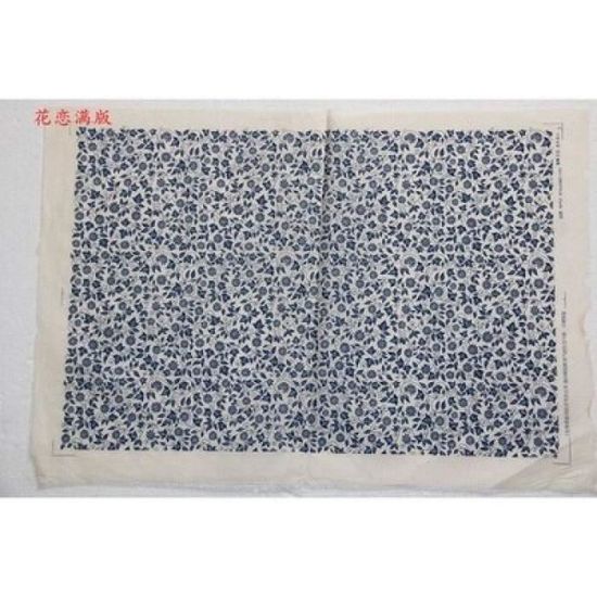 Décalcomanies Céramique 6PCS Fleurs Bleues - Transfert Sous Glaçure Pour Poterie, Argile, 47x35cm