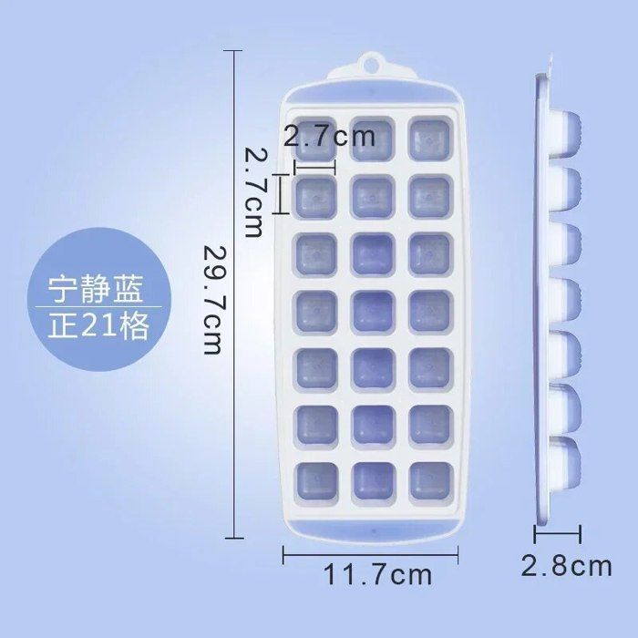 Moule à Glaçons Chat Silicone - 6 Compartiments 3D - Sans BPA - Pour Cocktails Et Desserts