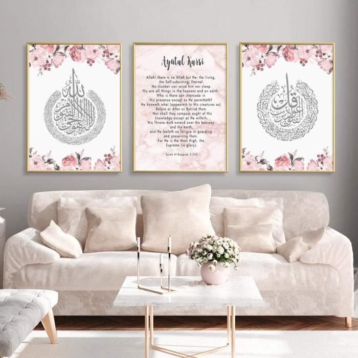 Calligraphie Islamique Ayat Al Kursi Coran Français Affiches Toile Peinture 3 Pièces Art Mur Imprimer Photos Salon Intérieur Décoration Intérieure 40Cmx60Cmx3Pcs Sans Cadre Calligraphie Islamique Ayat Al Kursi Coran Français Affiches Toile Peinture 3 Pièces Art Mur Imprimer Photos Salon Intérieur Décoration Intérieure 40Cmx60Cmx3Pcs Sans Cadre
