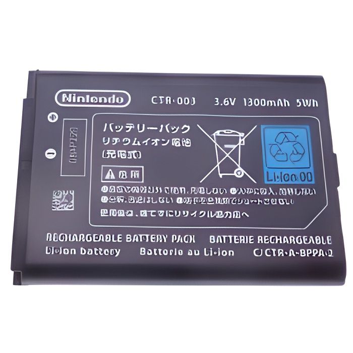 Batterie Nintendo 2Ds