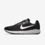 nike air zoom structure 21 femme blanc nike air zoom structure 21 femme blanc