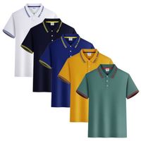 Lot de 5 Polo Homme T-Shirt Manches Courtes Couleur Unie Casual Top Ete Respirant Tissu Confortable - Blanc/marine/bleu/jaune/vert