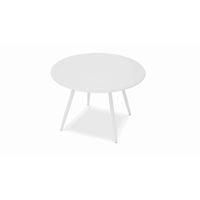 Table basse de jardin - Palavas - Blanc - 40 x 29,5 cm - Acier