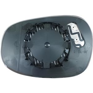 GLACE RETROVISEUR BMW SERIE 1 F22 F23 APRES 10/2013 GAUCHE DEGIVRANT ASPHE GLACE RETROVISEUR BMW SERIE 1 F22 F23 APRES 10/2013 GAUCHE DEGIVRANT ASPHE