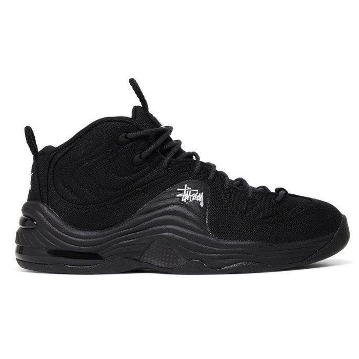 Nike Nike x Stussy - Baskets homme Air Penny II SP DQ5674-001