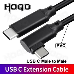 CÂBLE PHOTO 0.5m - M-M PVC-Black 90 (LR) - Câble d'extension U