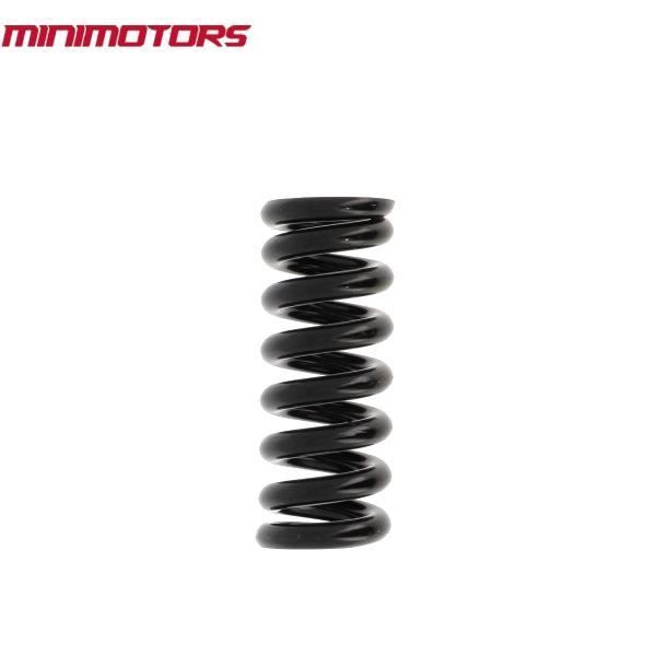 MINIMOTORS Ressort de Suspension Avant/Arrière Dualtron Mini