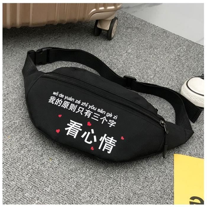 Sac banane,Sac banane Hip hop pour hommes et femmes, de ,3 fermetures ?�clair,pour - Type Black 