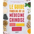 Le guide familial de la médecine chinoise-0