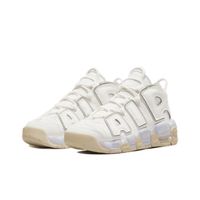 Nike air plus UPTEMPO (GS) Pipon Retro chaussures de basket - ball blanc