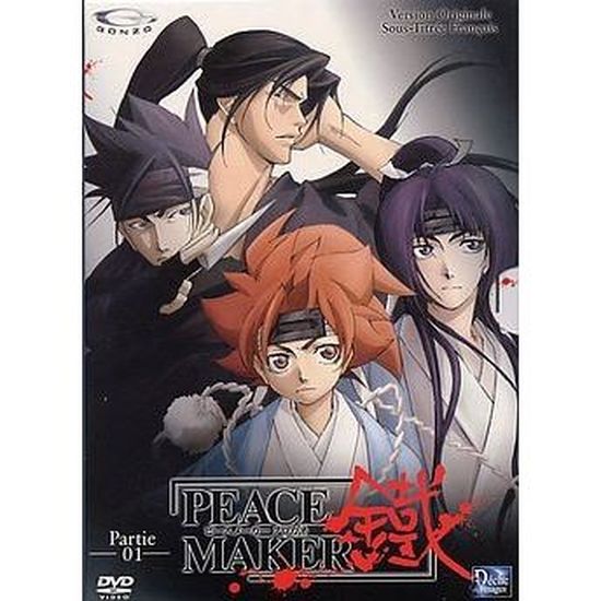 Coffret 3 Dvd Peace Maker Partie 1 Cdiscount Dvd