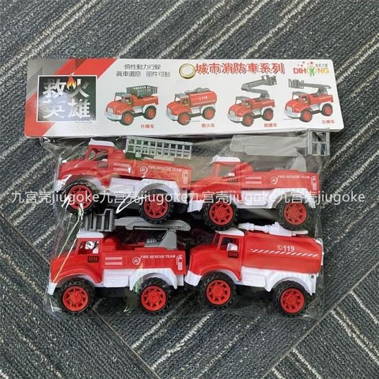 Jouet Camion Pompiers _ Camion Pompier Son Et Lumière - XHJRUO