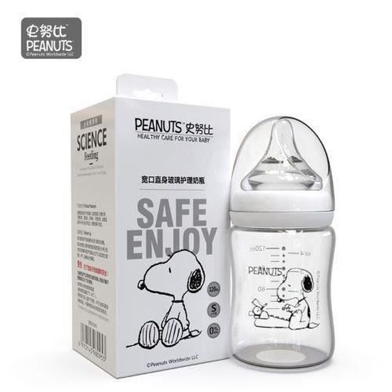 Snoopy Bouteille De Soin Pour Nouveau Ne 1 Ml Biberon Nouveau Ne En Verre De Securite Pour Bebe Cdiscount Puericulture Eveil Bebe Snoopy Bouteille De Soin Pour Nouveau Ne 1 Ml Biberon Nouveau Ne En Verre De Securite Pour Bebe Cdiscount Puericulture Eveil Bebe