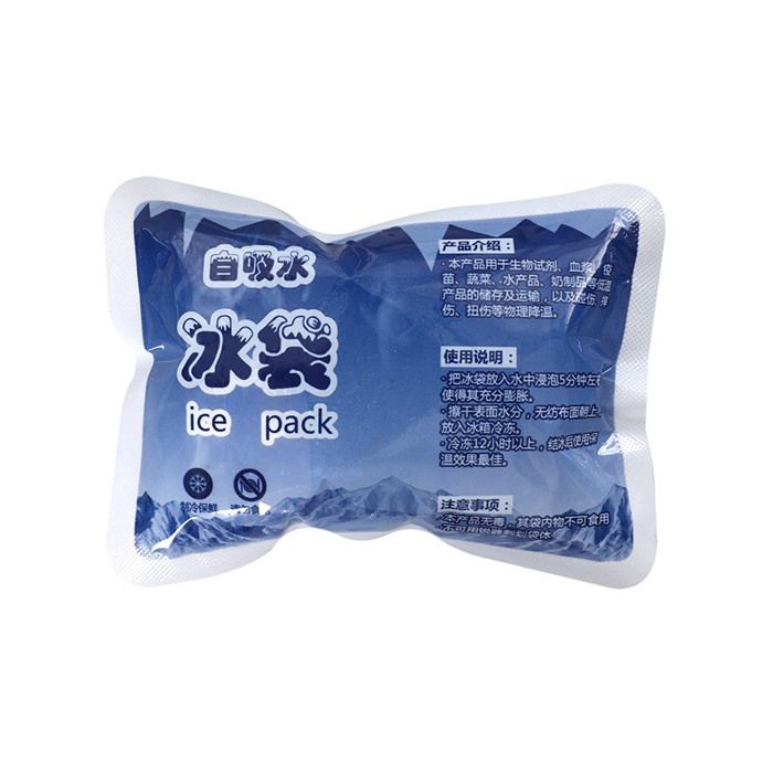 6 x Mini Pain de Glace pour Sac Isotherme | adapté à la boîte à Lunch | 8 x 7,5 x 1,5[S94