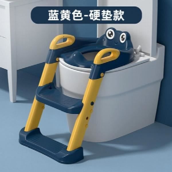 Siège De Toilette D'Apprentissage MCGMITT – Pot Bébé Portable – Garçons Filles