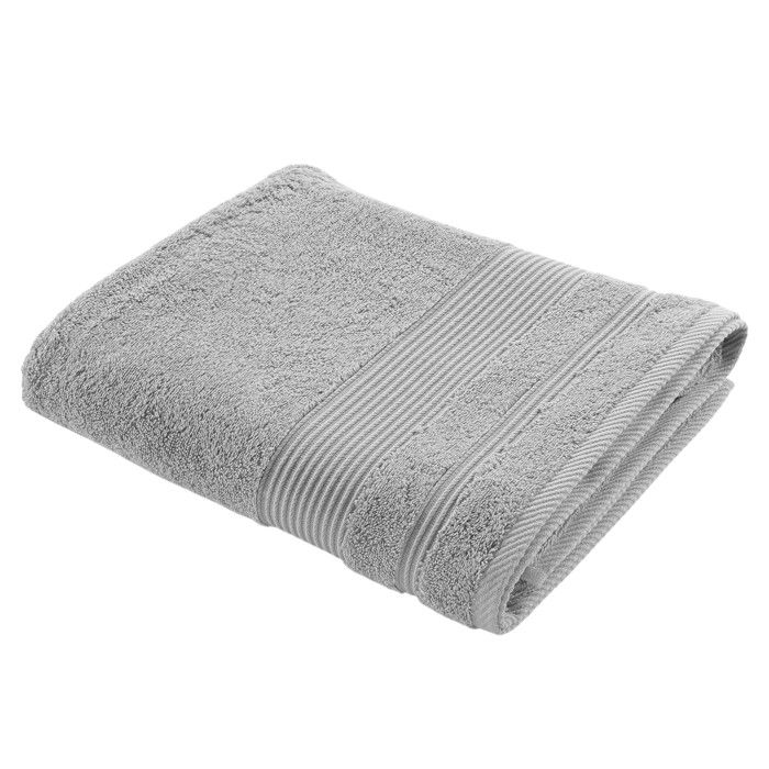 Carré Blanc Serviette de Bain Éponge Gris Perle