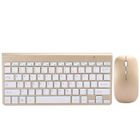 SONEW Ensemble Clavier et Souris sans Fil Ultra-Mince Muet Mini Accessoires d'Ordinateur de Bureau Domicile 2.4G(Or ) XIA